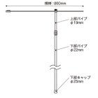 画像: OPENのぼり旗セット　　のぼり竿・注水スタンド付